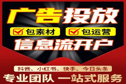谷歌竞价广告与社交媒体结合的营销案例探讨