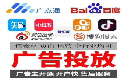 信息流广告成功案例分析