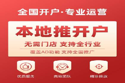某品牌SEM广告投放效果全解析